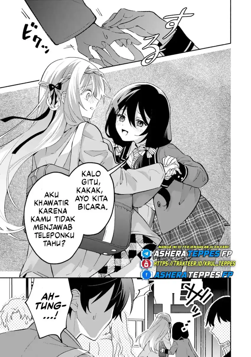 Cool na Megami-sama to Issho ni Sundara, Amayakashi Sugite Ponkotsu ni shite Shimatta Ken ni Tsuite Chapter 19 Gambar 6