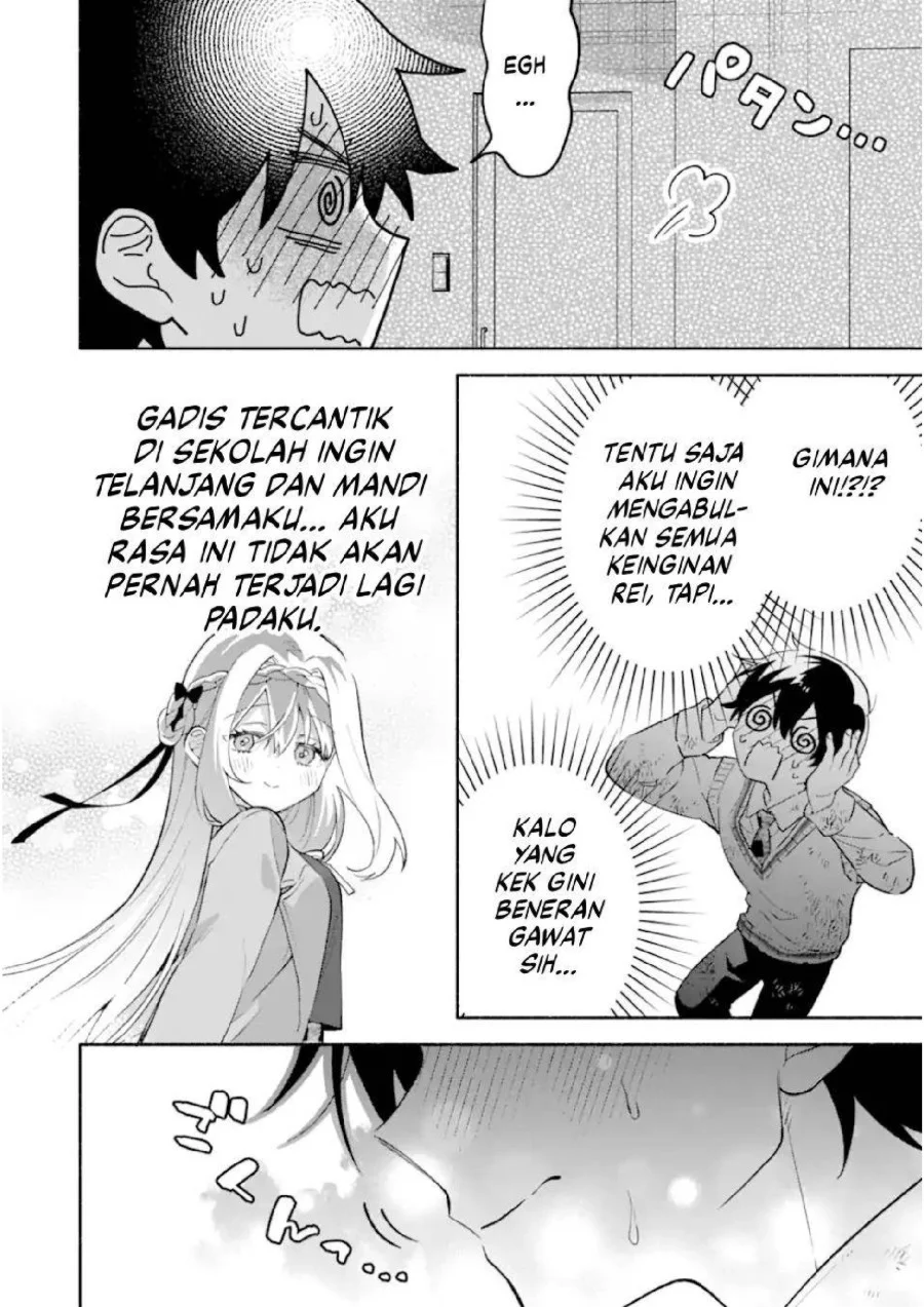 Cool na Megami-sama to Issho ni Sundara, Amayakashi Sugite Ponkotsu ni shite Shimatta Ken ni Tsuite Chapter 23 Gambar 5