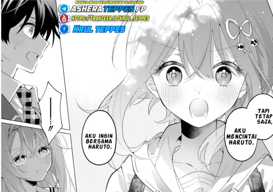 Cool na Megami-sama to Issho ni Sundara, Amayakashi Sugite Ponkotsu ni shite Shimatta Ken ni Tsuite Chapter 24 Gambar 5