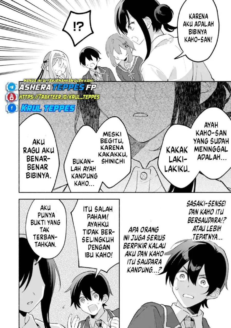 Cool na Megami-sama to Issho ni Sundara, Amayakashi Sugite Ponkotsu ni shite Shimatta Ken ni Tsuite Chapter 25 Gambar 5