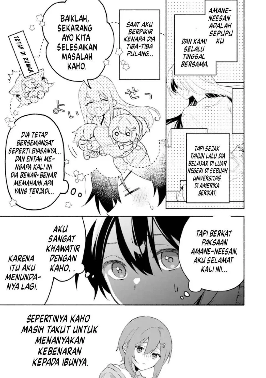 Cool na Megami-sama to Issho ni Sundara, Amayakashi Sugite Ponkotsu ni shite Shimatta Ken ni Tsuite Chapter 26 Gambar 4