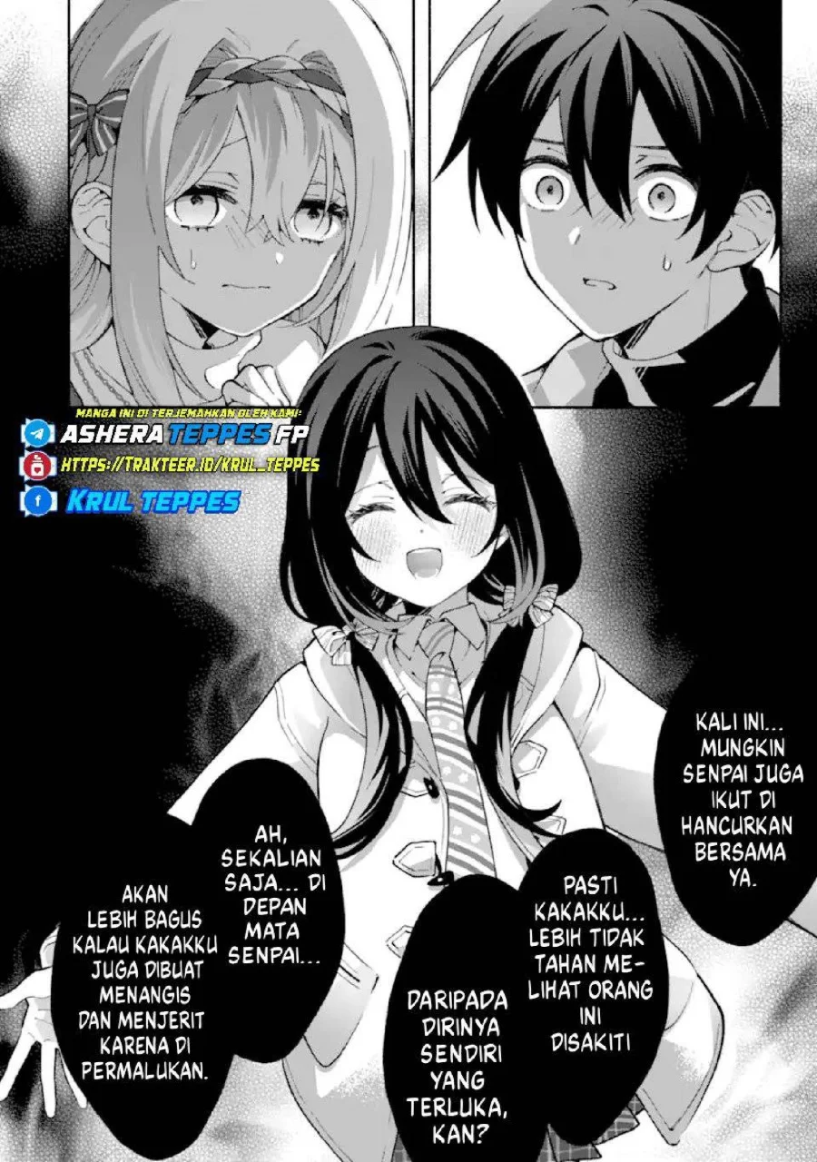 Cool na Megami-sama to Issho ni Sundara, Amayakashi Sugite Ponkotsu ni shite Shimatta Ken ni Tsuite Chapter 28 Gambar 5