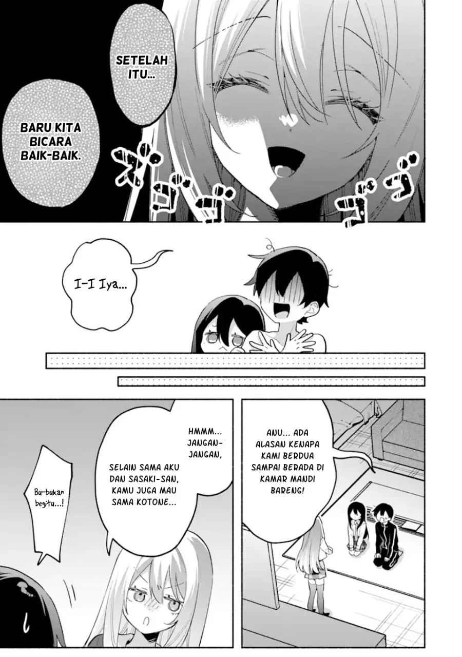 Cool na Megami-sama to Issho ni Sundara, Amayakashi Sugite Ponkotsu ni shite Shimatta Ken ni Tsuite Chapter 35 Gambar 4