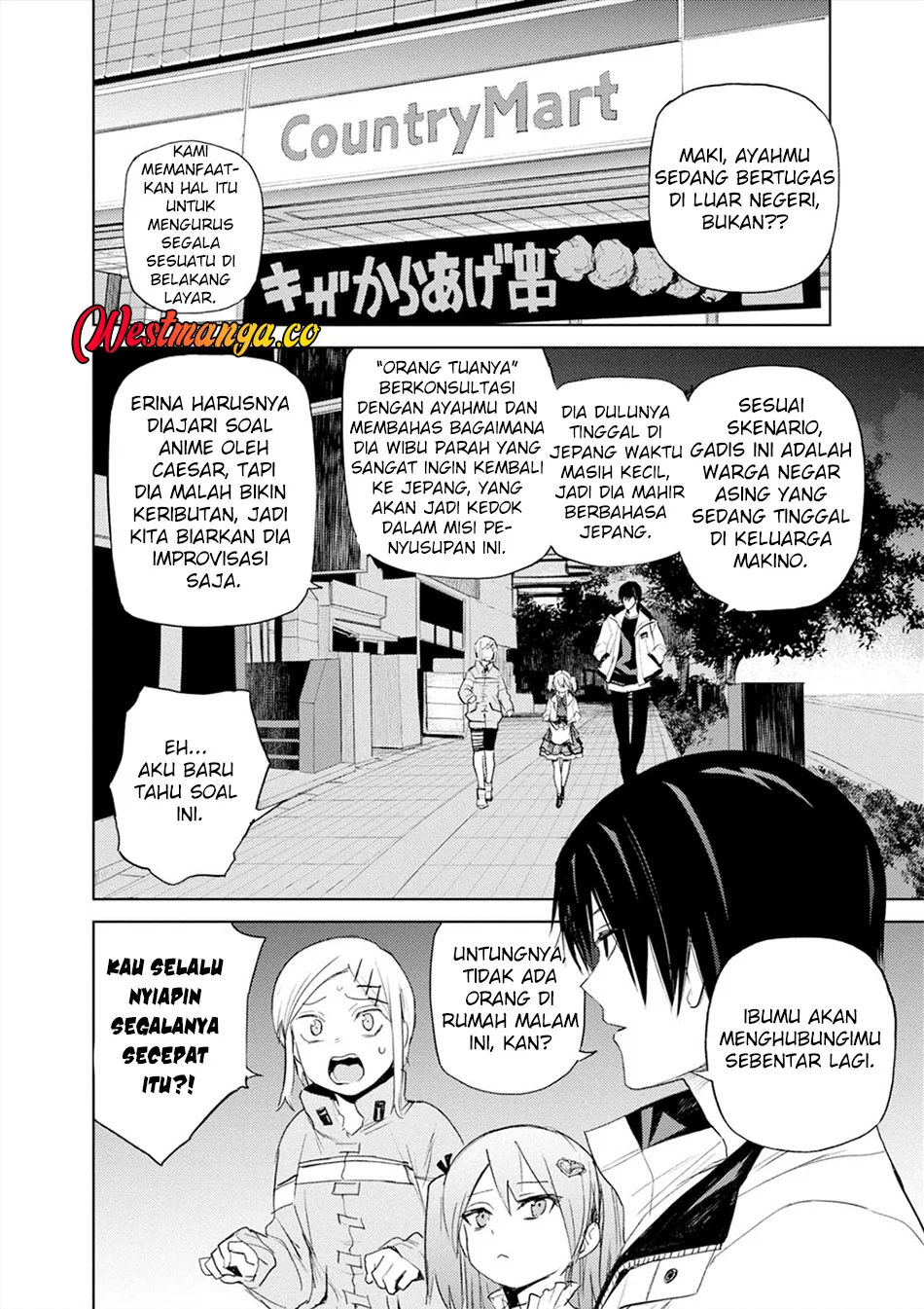 Cosmic Censorship Chapter 27 Gambar 4