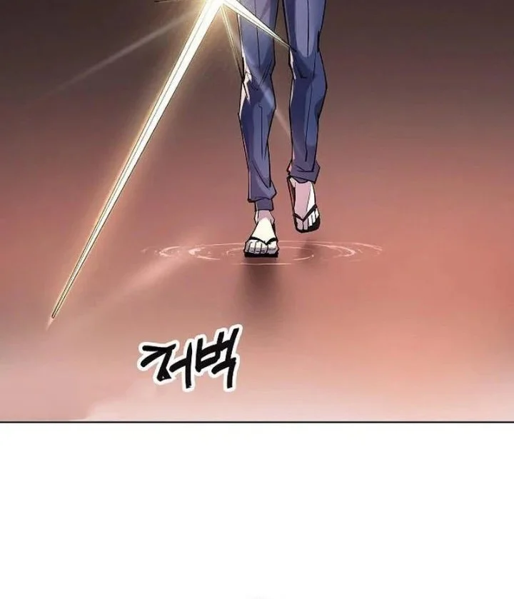 Cosmic Heavenly Demon 3077 Chapter 106 Gambar 13