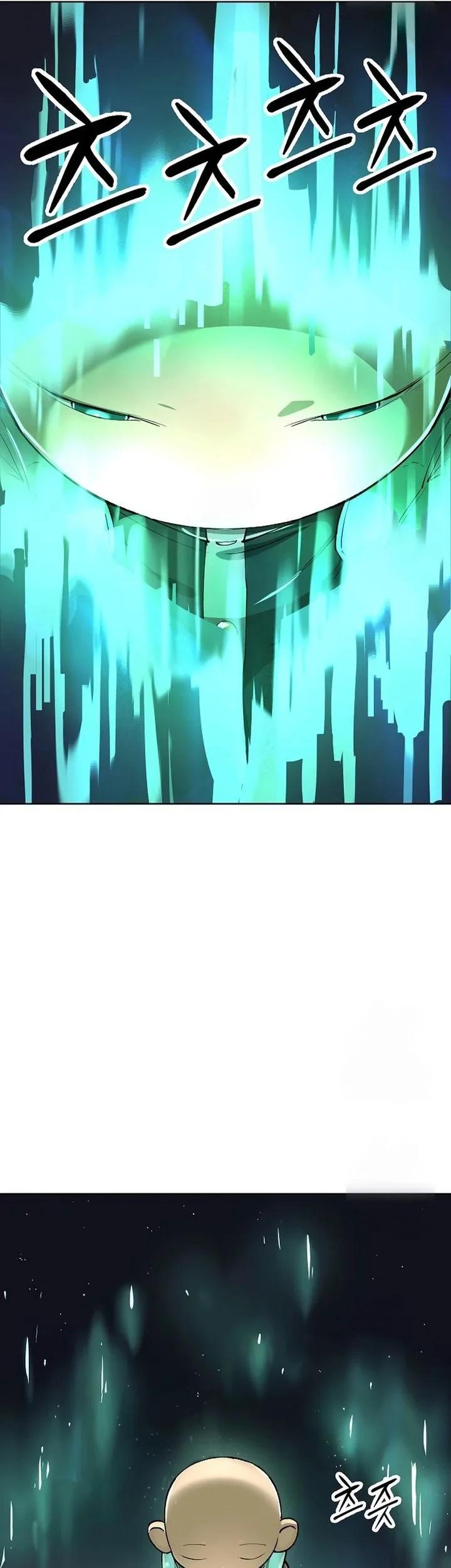 Cosmic Heavenly Demon 3077 Chapter 72 Gambar 11