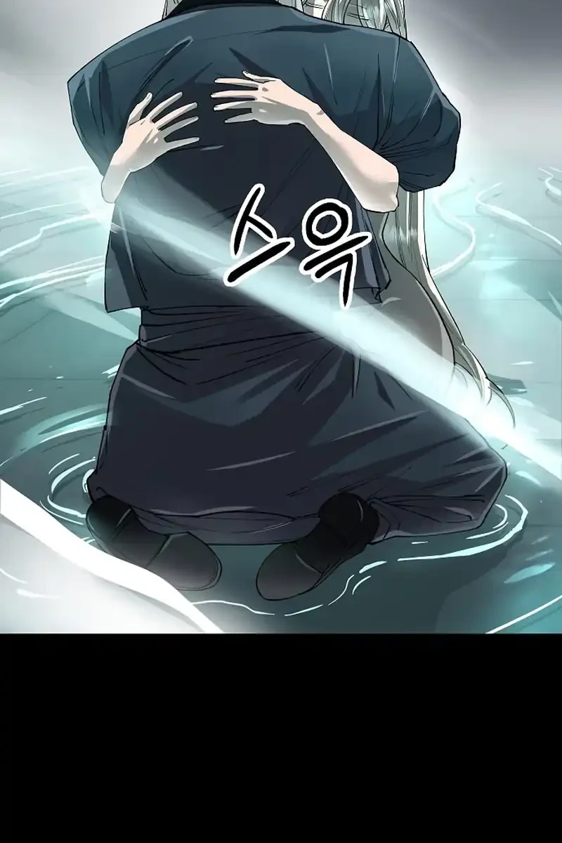 Cosmic Heavenly Demon 3077 Chapter 73 Gambar 14