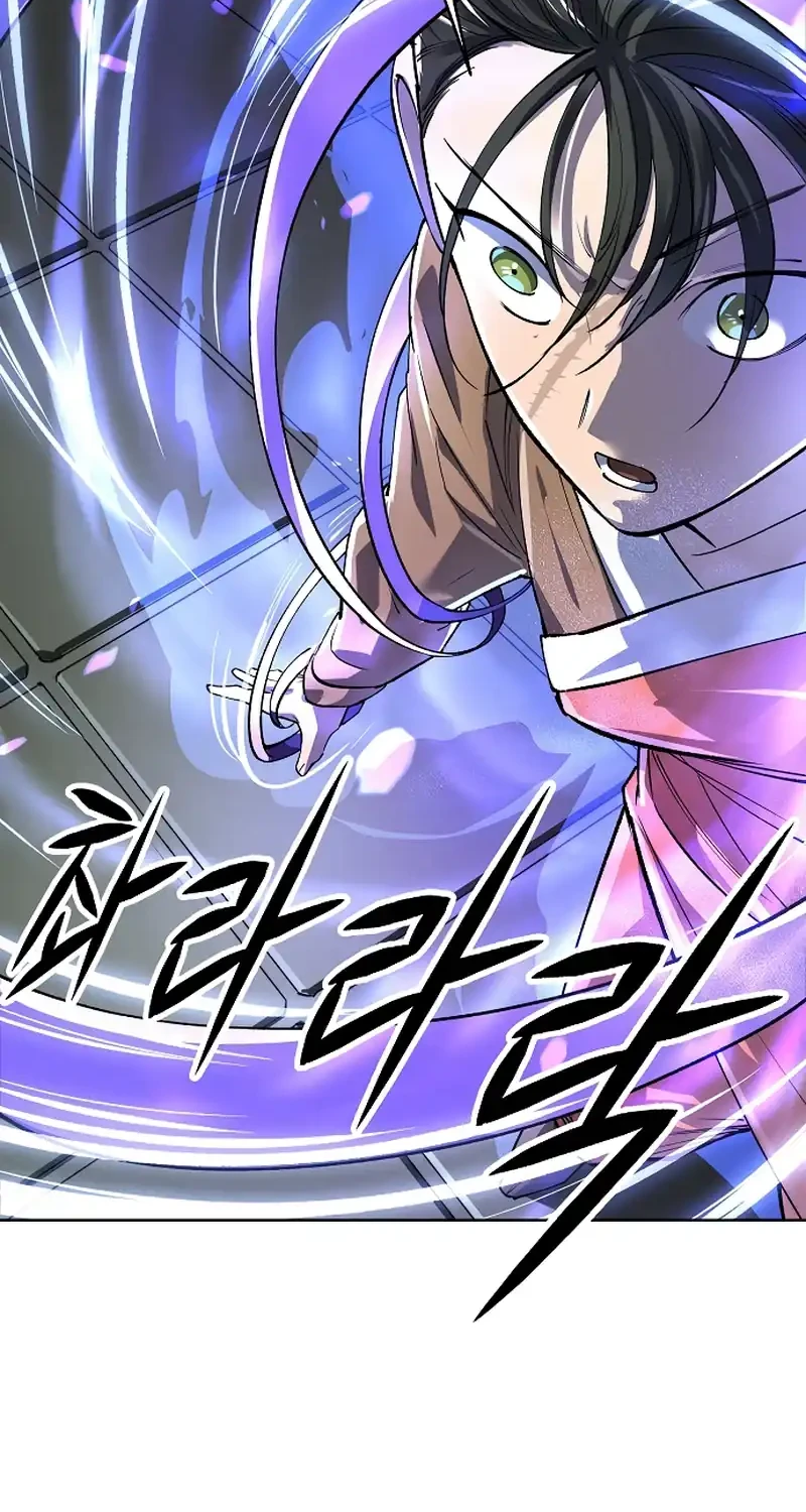 Cosmic Heavenly Demon 3077 Chapter 75 Gambar 12
