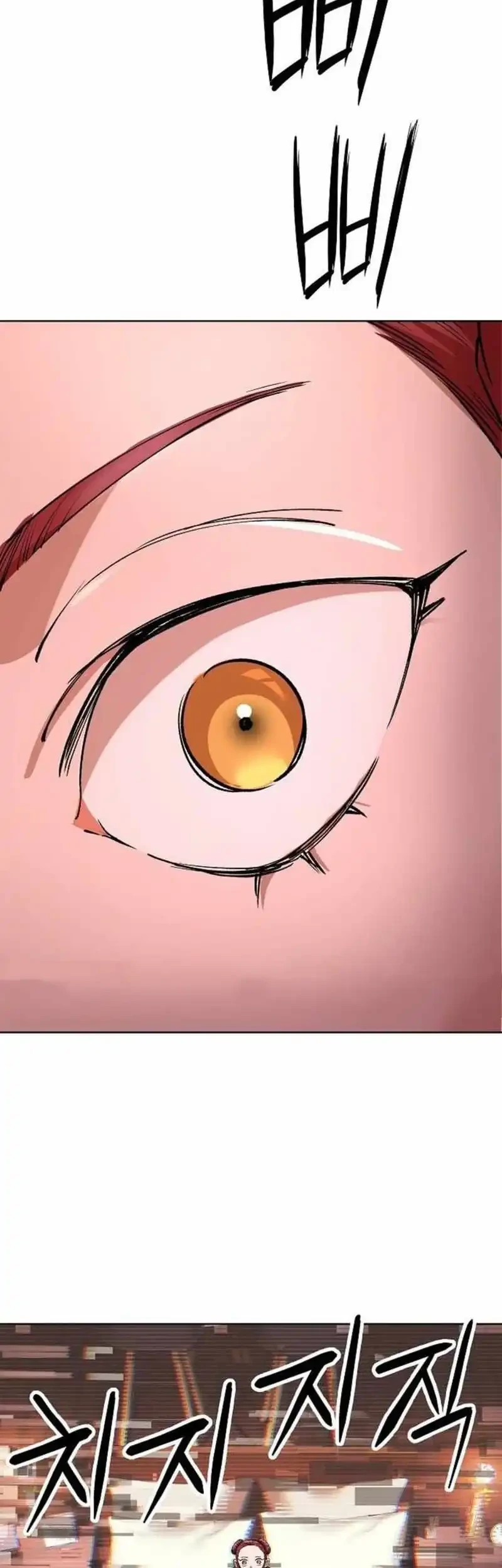 Cosmic Heavenly Demon 3077 Chapter 88 Gambar 13