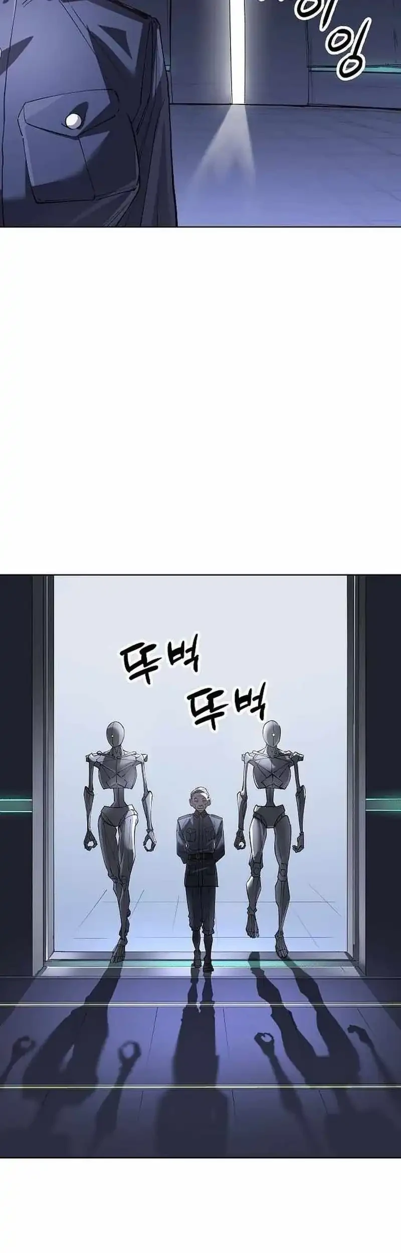 Cosmic Heavenly Demon 3077 Chapter 90 Gambar 13