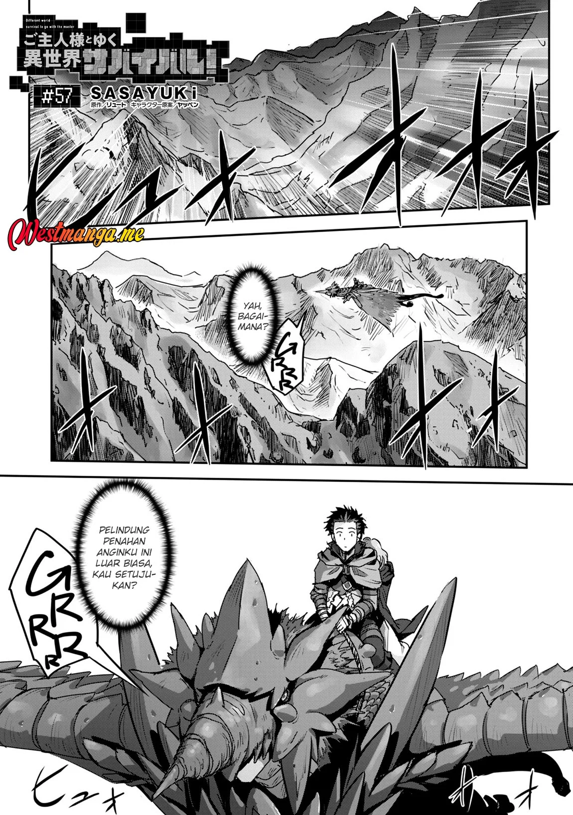 Craft Game no Nouryoku de Isekai Kouryaku!! Chapter 57 Gambar 4
