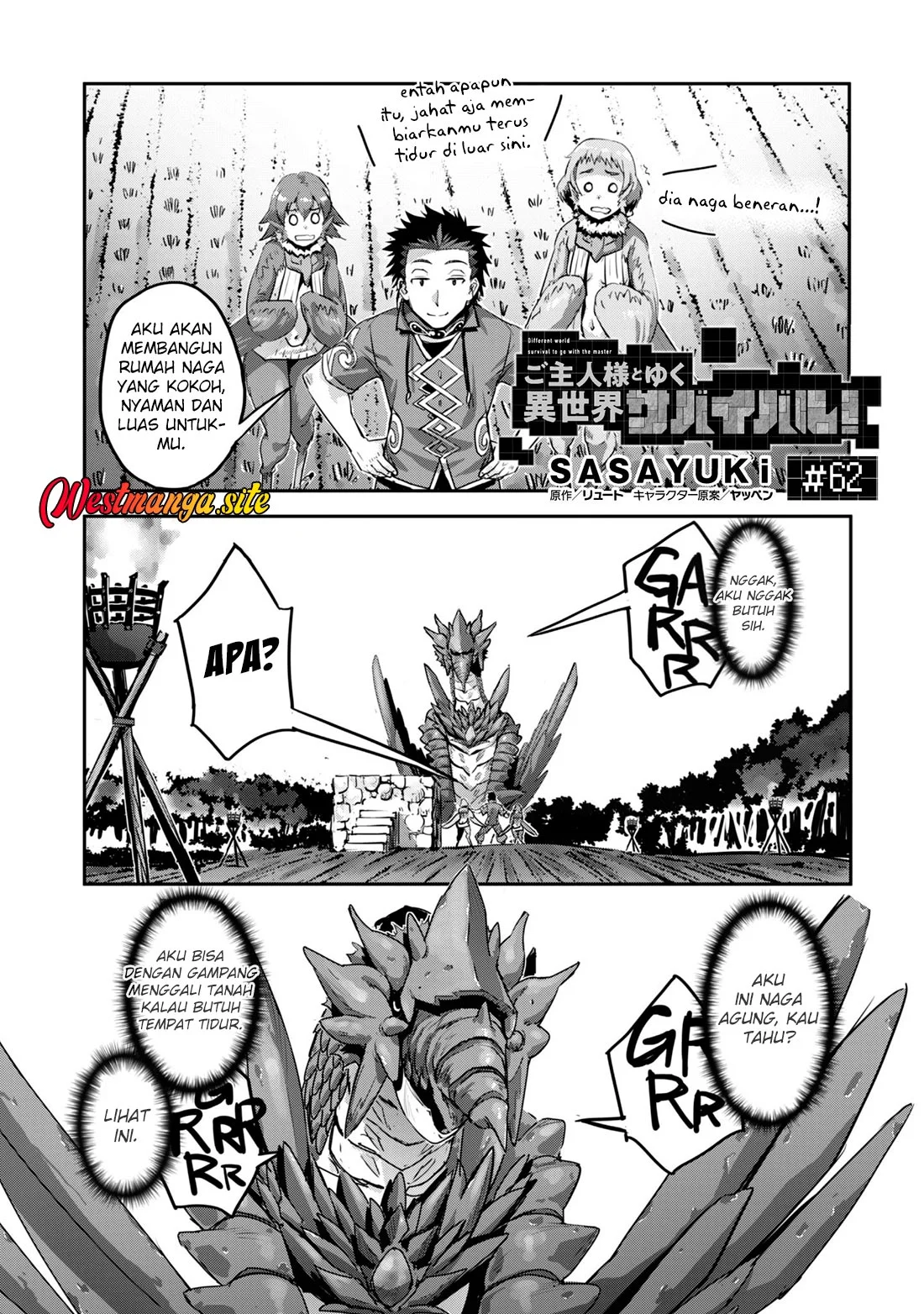 Craft Game no Nouryoku de Isekai Kouryaku!! Chapter 62 Gambar 4