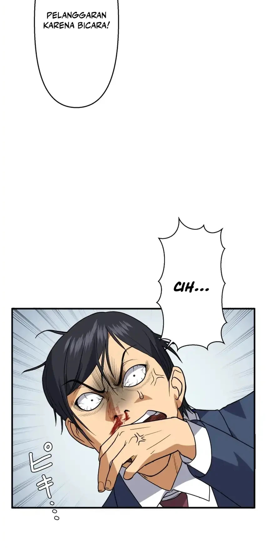 Criminal Transfer Student Chapter 19 Gambar 12