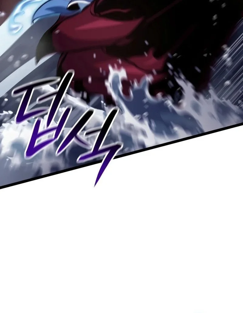 Crimson Reset Chapter 55 Gambar 9
