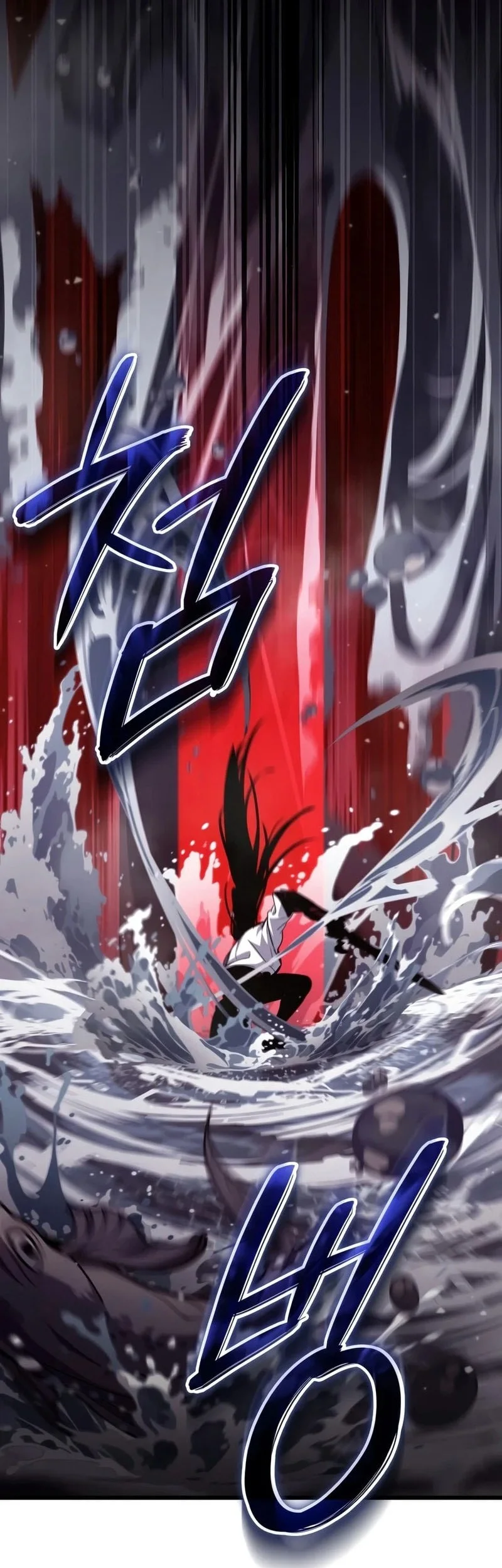 Crimson Reset Chapter 55 Gambar 11