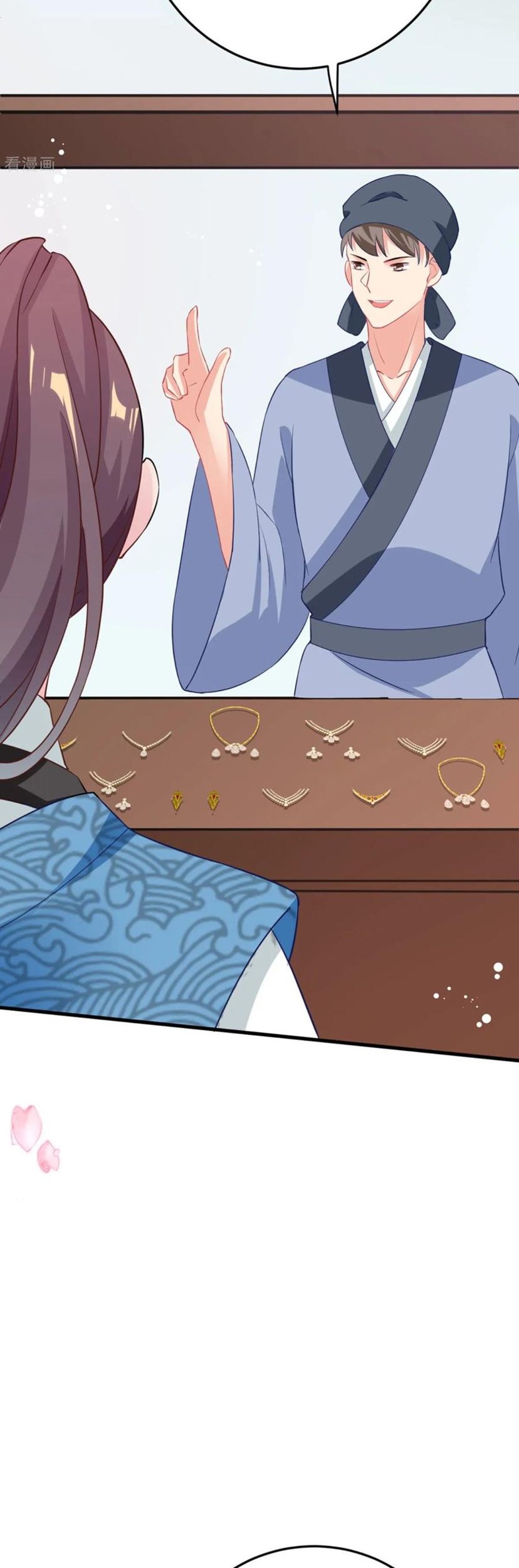 Crossing the Adorable Concubine to Counter Attack Chapter 10 Gambar 3