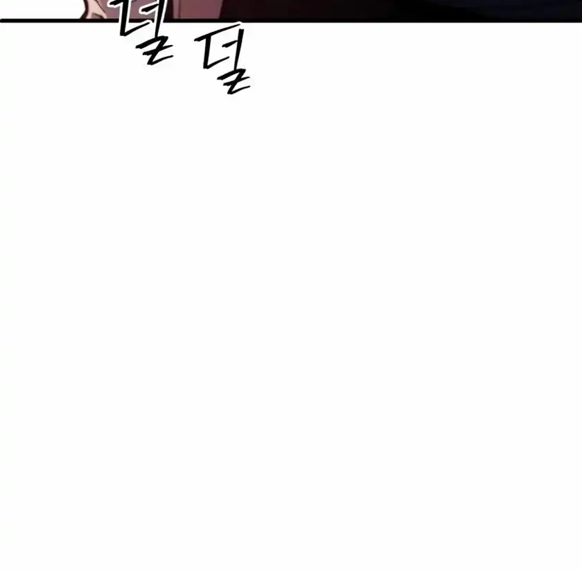 Cyber Wrecker Chapter 6 Gambar 10
