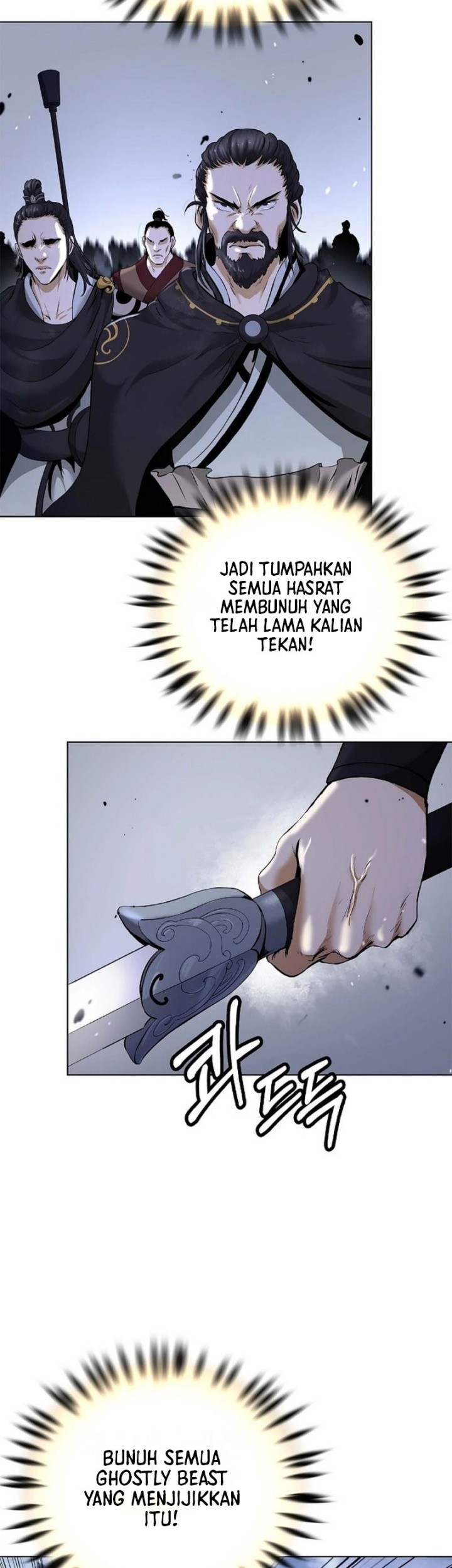 Cystic Story (Call The Spear) Chapter 176 Gambar 8