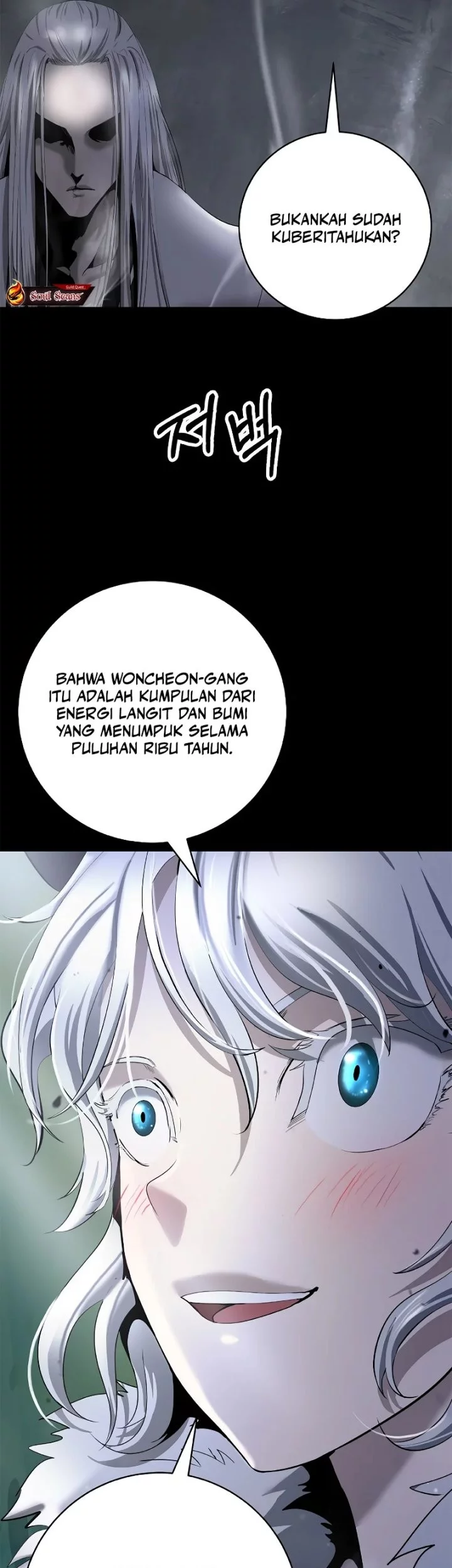 Cystic Story (Call The Spear) Chapter 202 Gambar 10