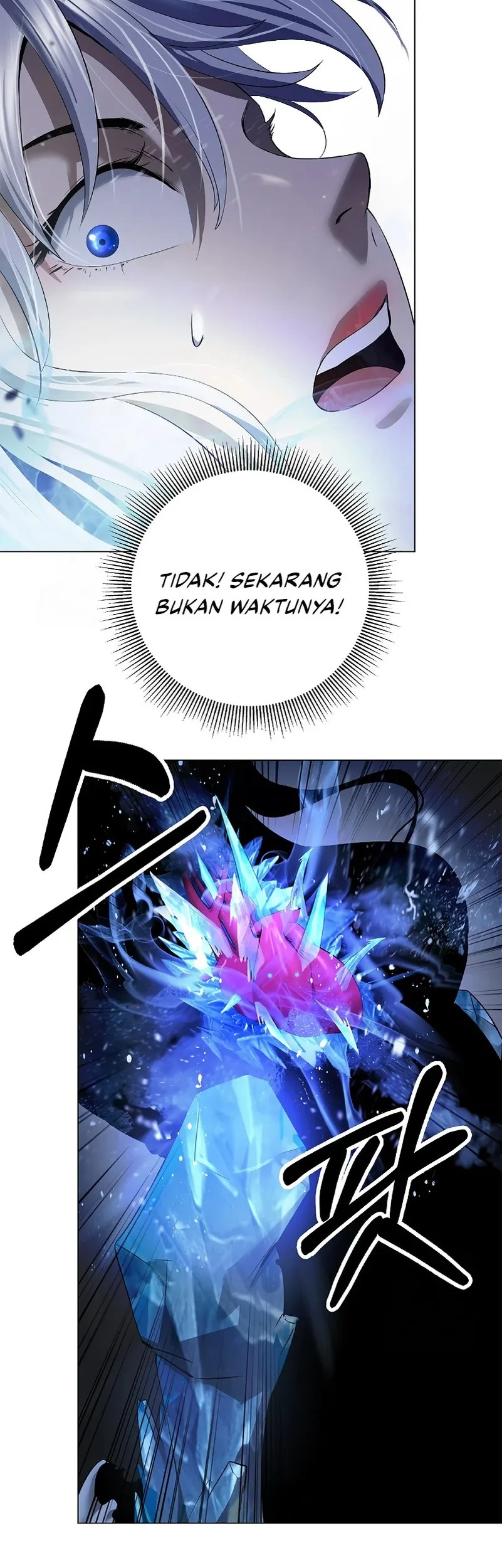 Cystic Story (Call The Spear) Chapter 207 Gambar 10