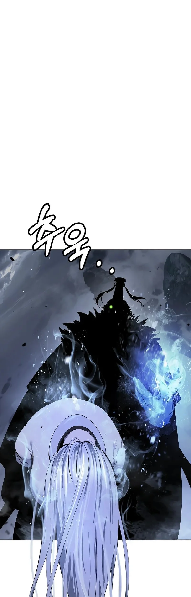 Cystic Story (Call The Spear) Chapter 207 Gambar 11