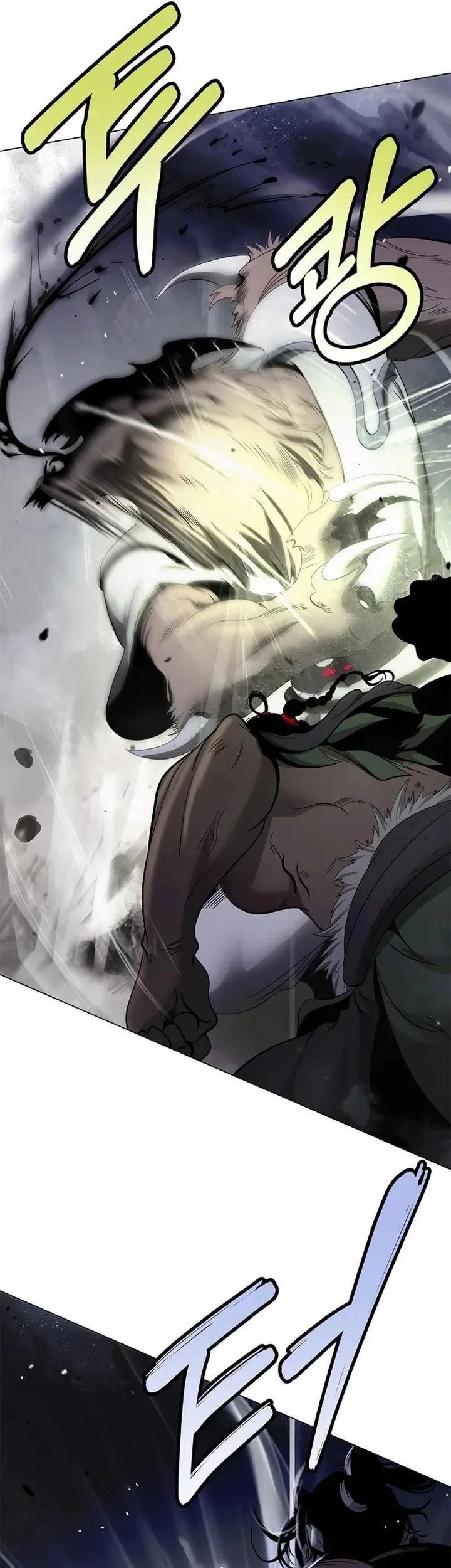Cystic Story (Call The Spear) Chapter 234 Gambar 10