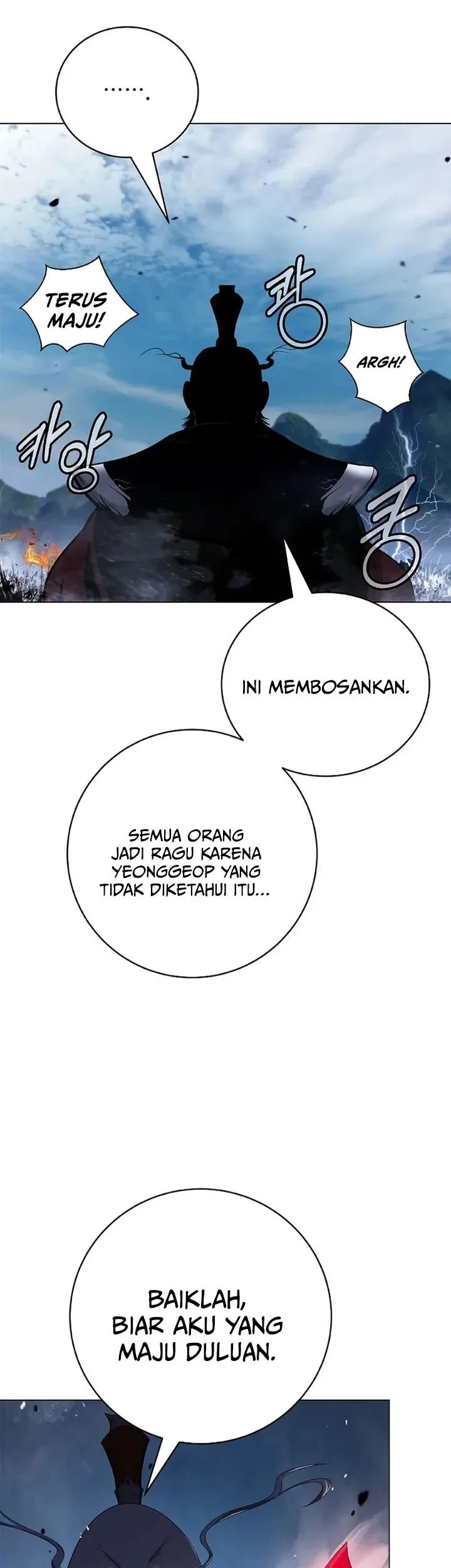 Cystic Story (Call The Spear) Chapter 234 Gambar 12