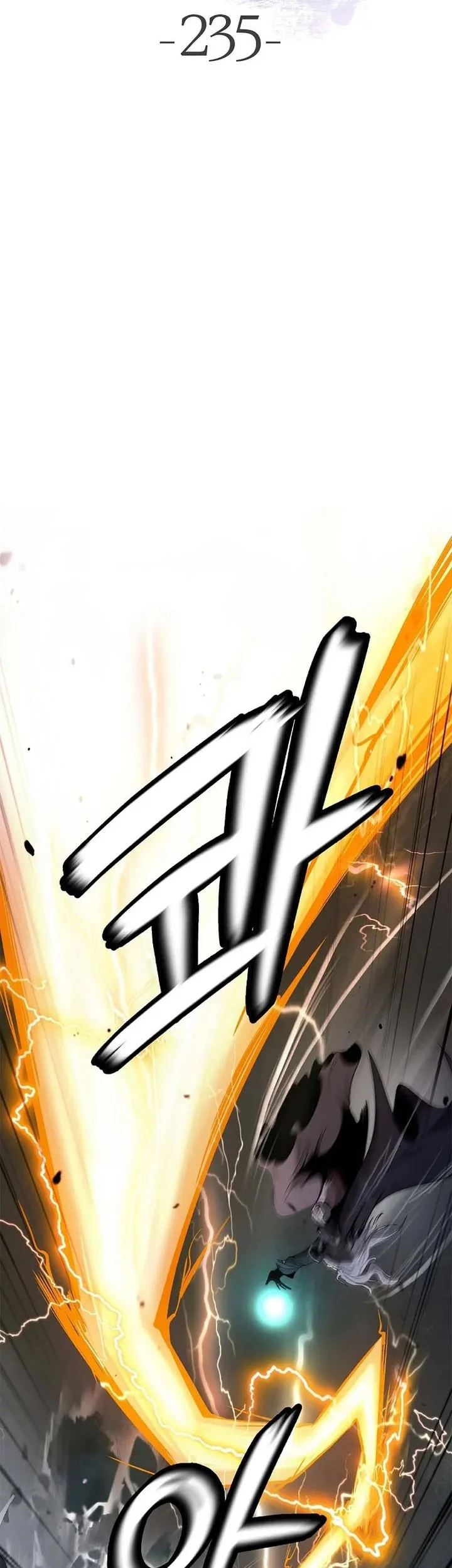 Cystic Story (Call The Spear) Chapter 235 Gambar 12