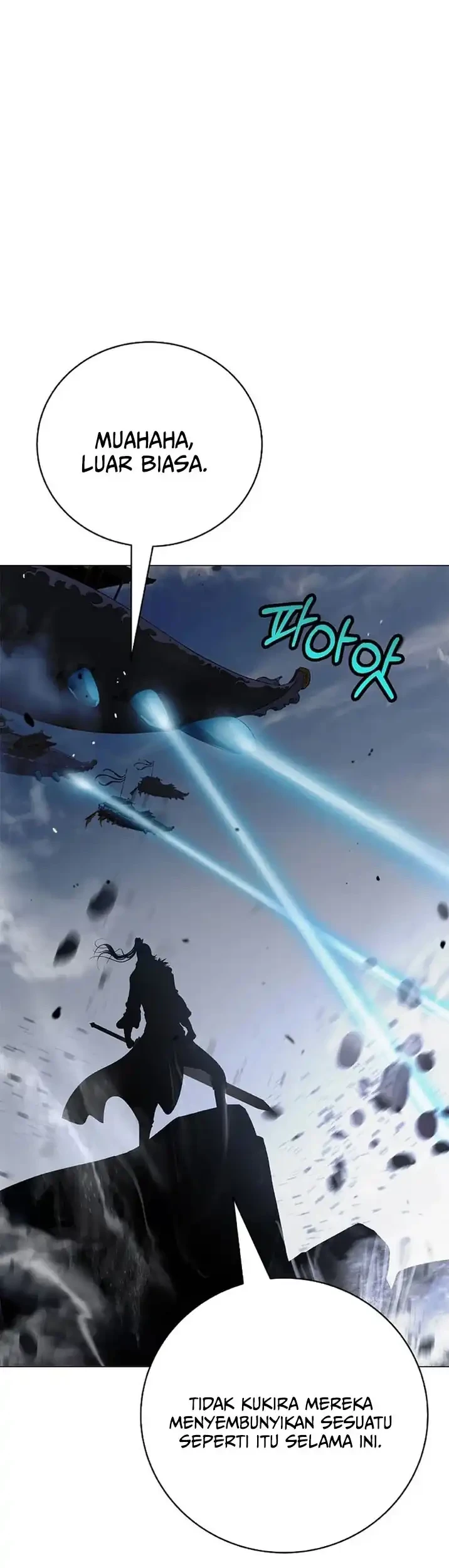 Cystic Story (Call The Spear) Chapter 236 Gambar 10