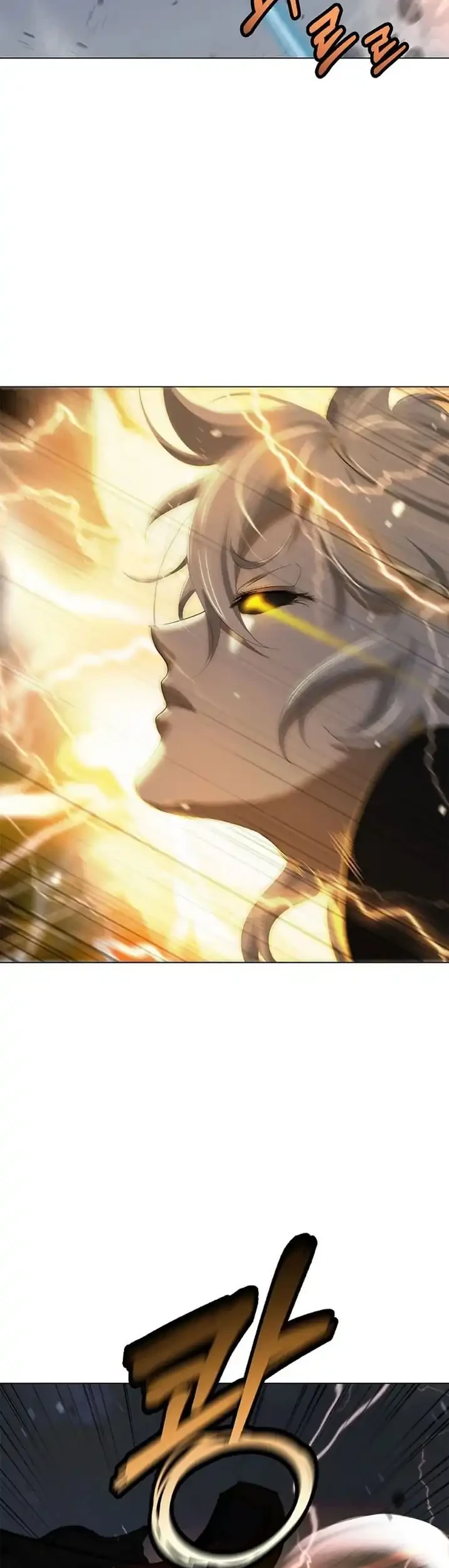 Cystic Story (Call The Spear) Chapter 236 Gambar 12