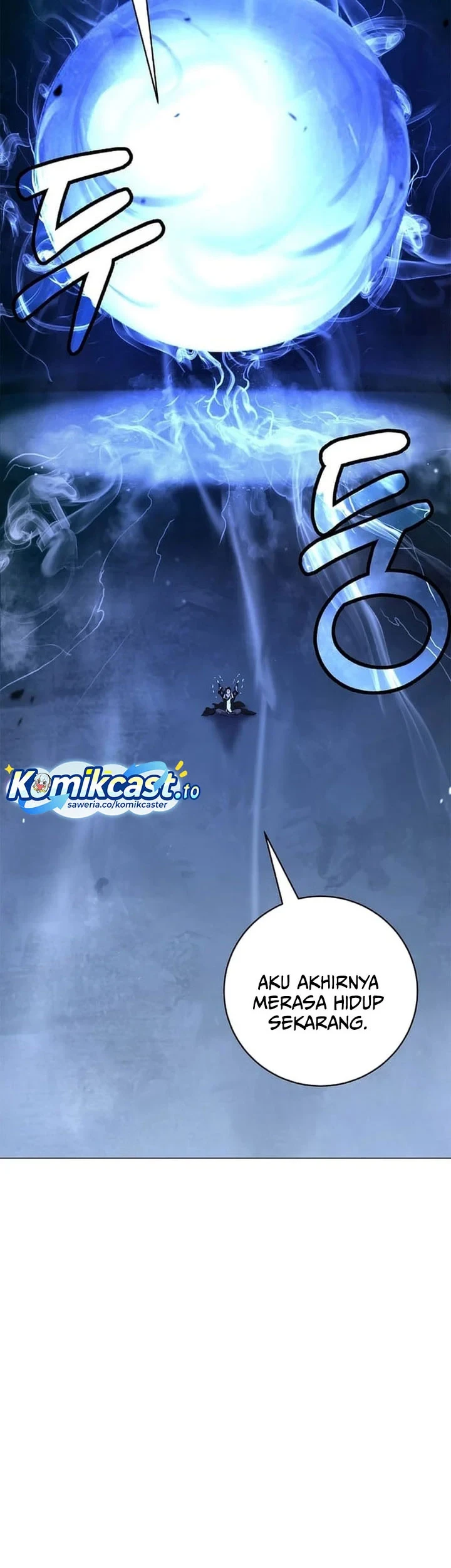 Cystic Story (Call The Spear) Chapter 240 Gambar 8