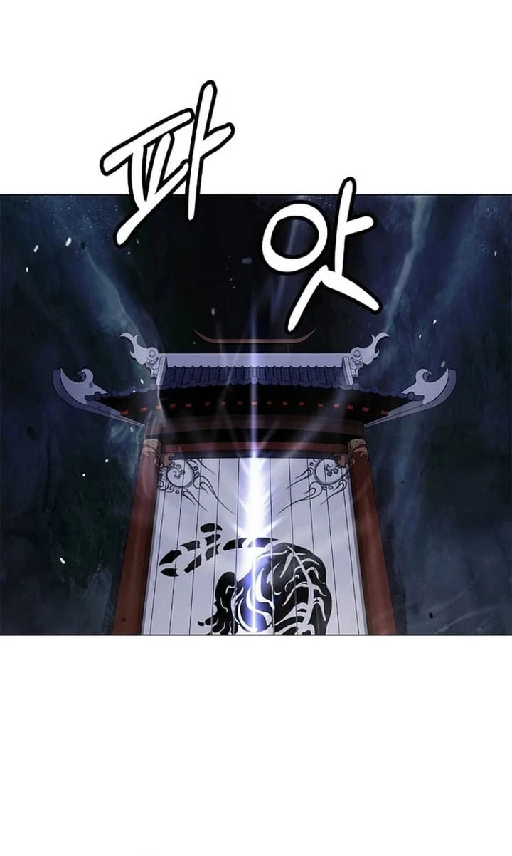 Cystic Story (Call The Spear) Chapter 240 Gambar 9