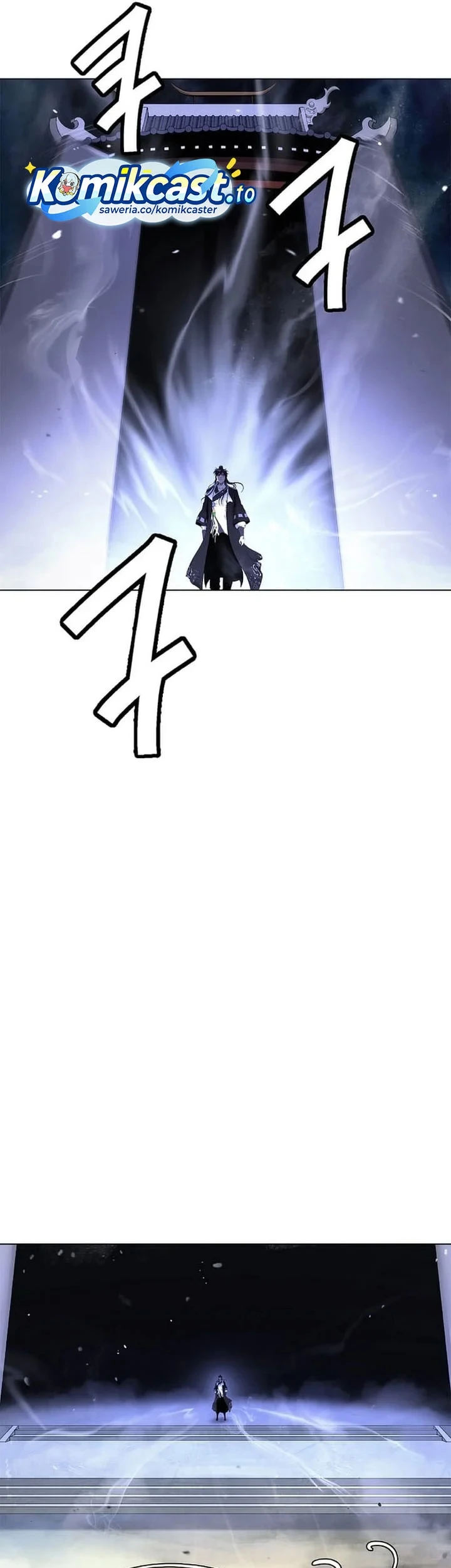 Cystic Story (Call The Spear) Chapter 240 Gambar 10