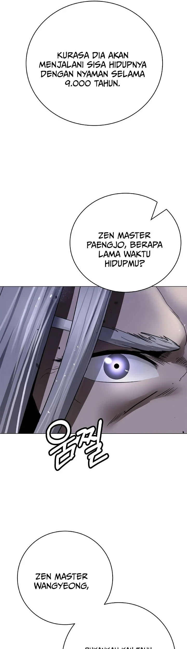 Cystic Story (Call The Spear) Chapter 241 Gambar 10