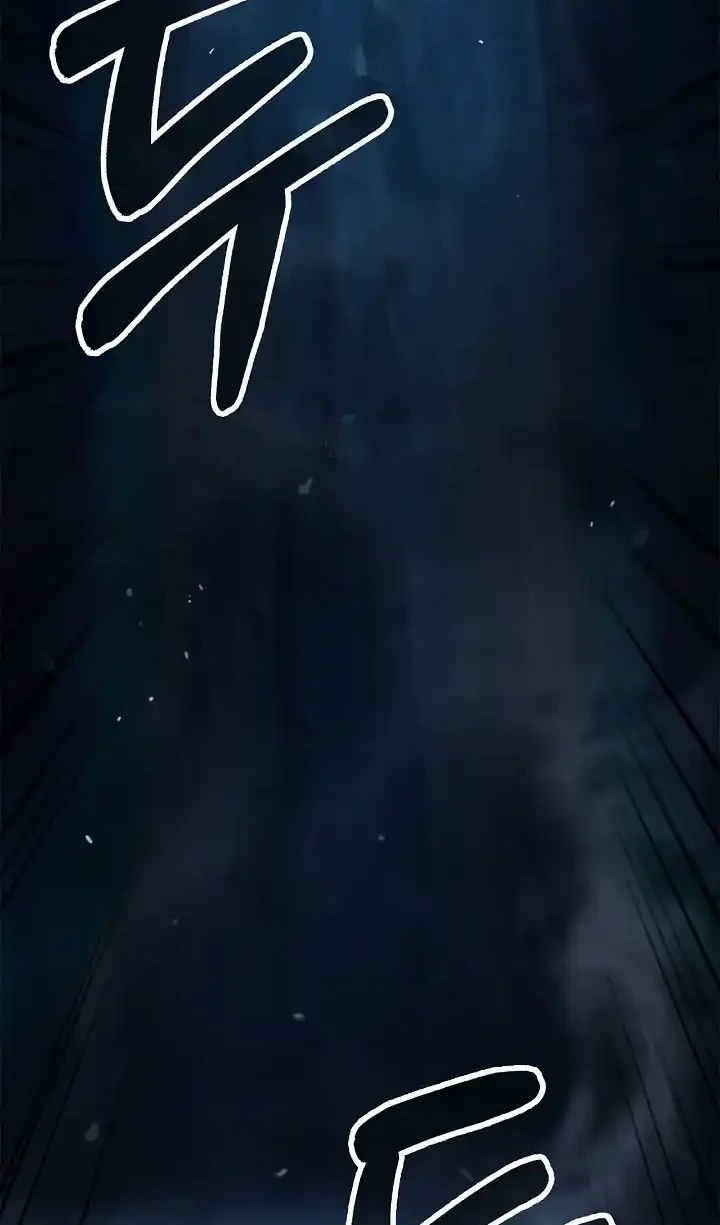 Cystic Story (Call The Spear) Chapter 243 Gambar 11