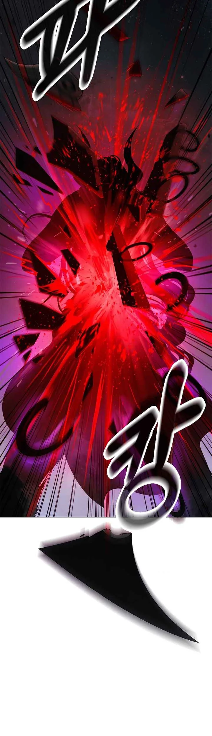 Cystic Story (Call The Spear) Chapter 246 Gambar 8