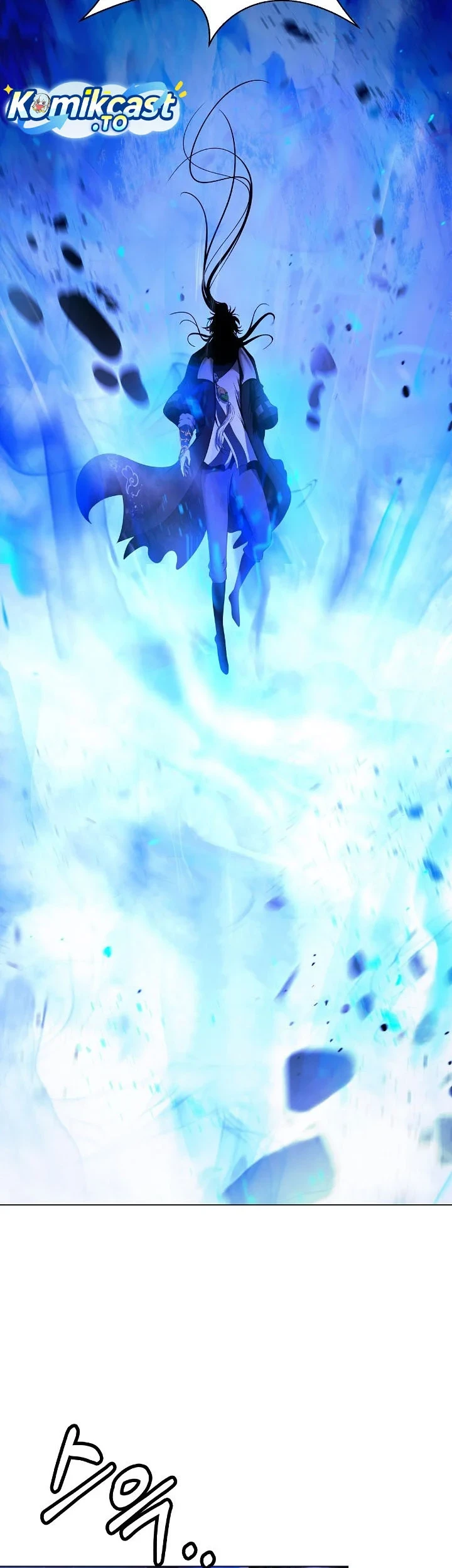 Cystic Story (Call The Spear) Chapter 247 Gambar 8