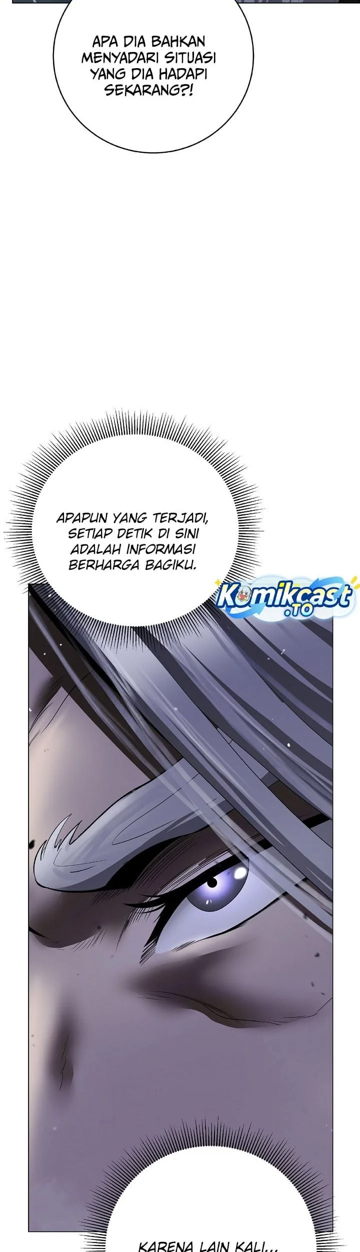 Cystic Story (Call The Spear) Chapter 249 Gambar 8
