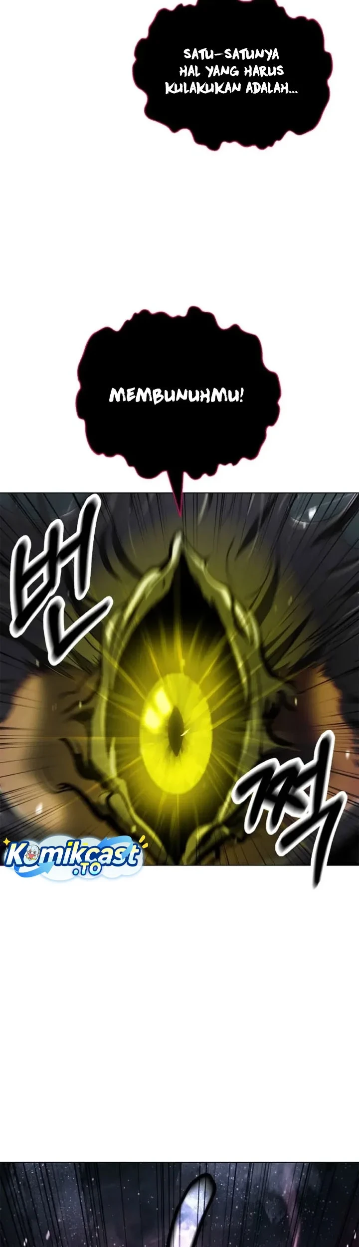 Cystic Story (Call The Spear) Chapter 250 Gambar 8