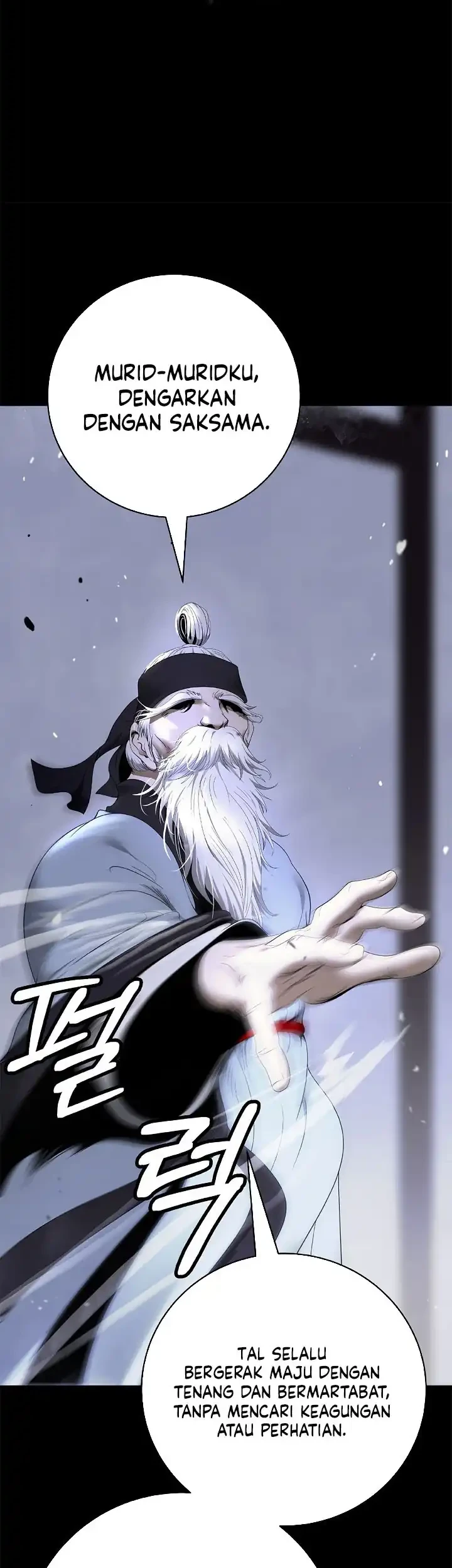 Cystic Story (Call The Spear) Chapter 260 Gambar 10