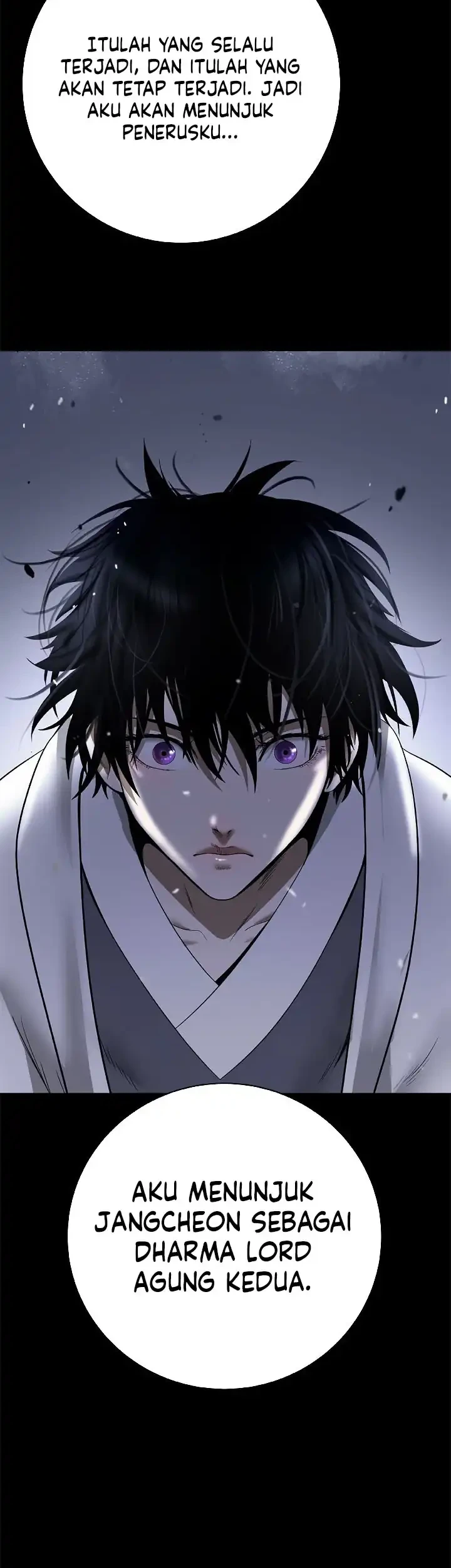 Cystic Story (Call The Spear) Chapter 260 Gambar 11