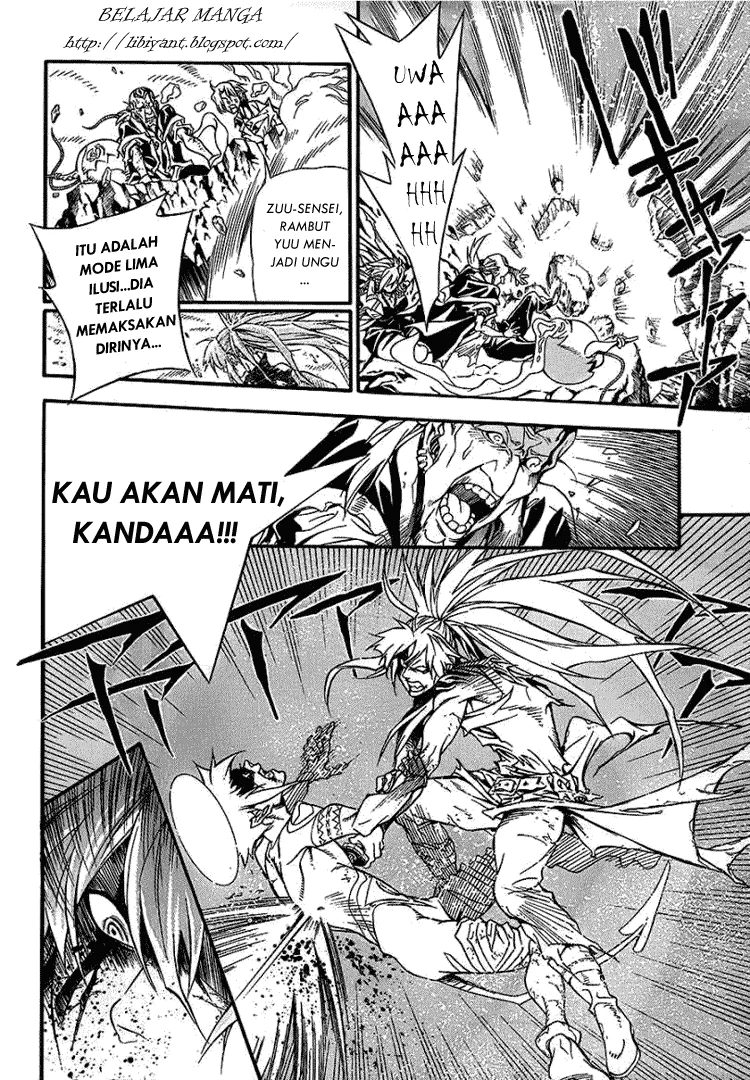 D Gray Man Chapter 197 Gambar 5