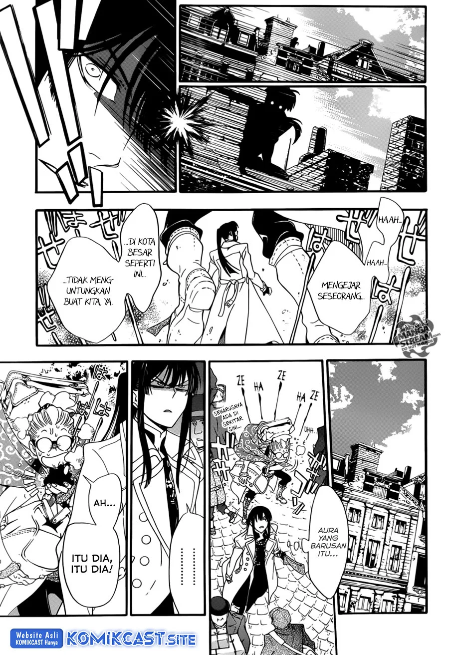 D Gray Man Chapter 212 Gambar 4