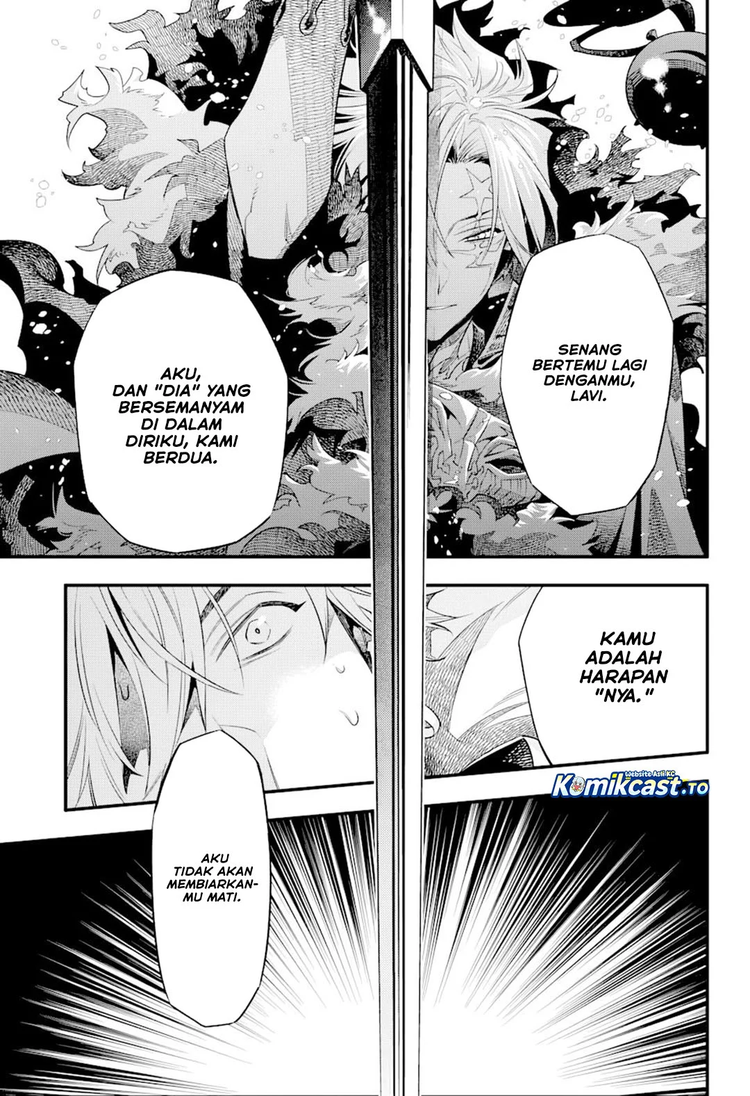 D Gray Man Chapter 258 Gambar 4