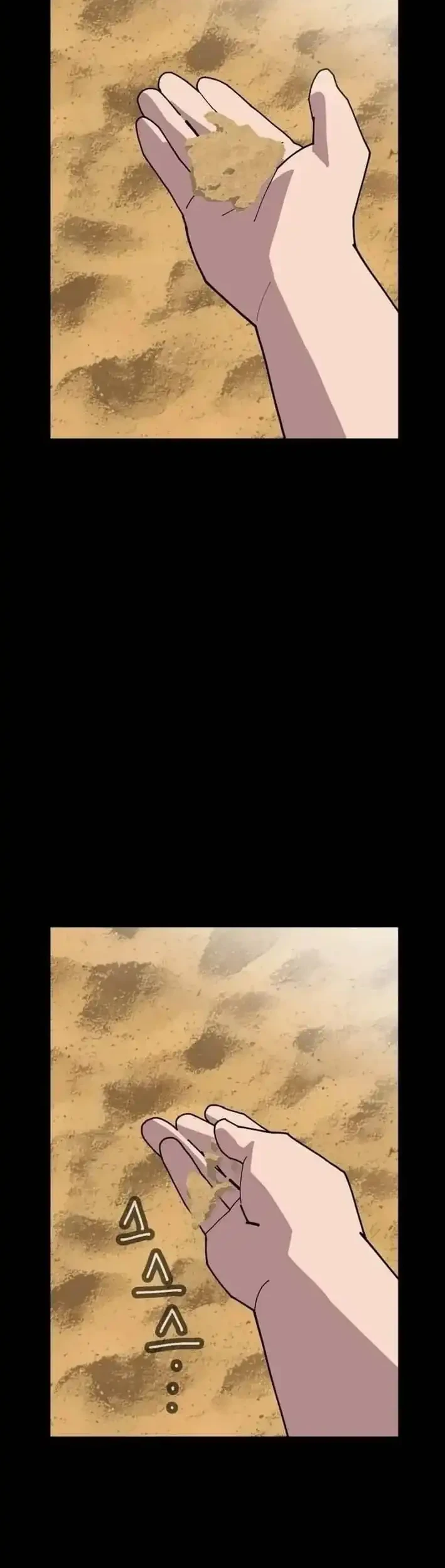 Chapter 4 - halaman 12