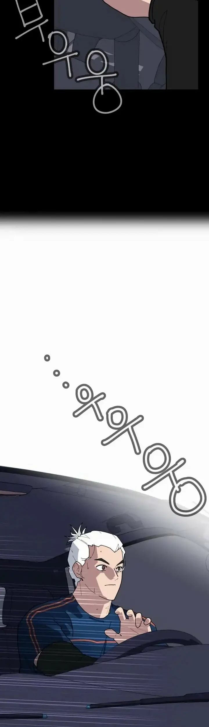 Chapter 5 - halaman 12