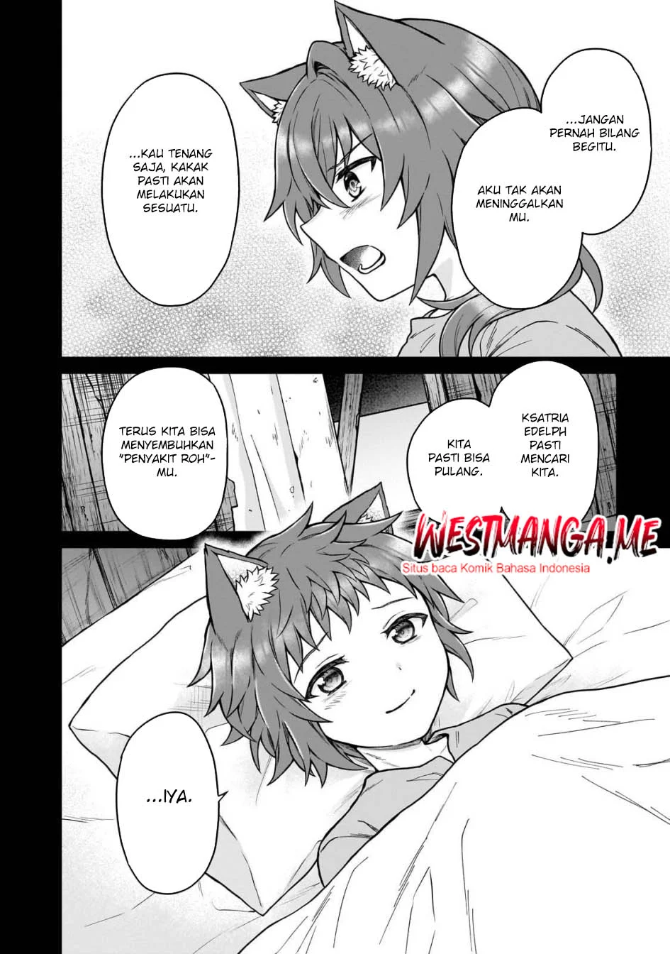 D Rank Adventurer Invited By A Brave Party, And The Stalking Princess Chapter 42 Gambar 4