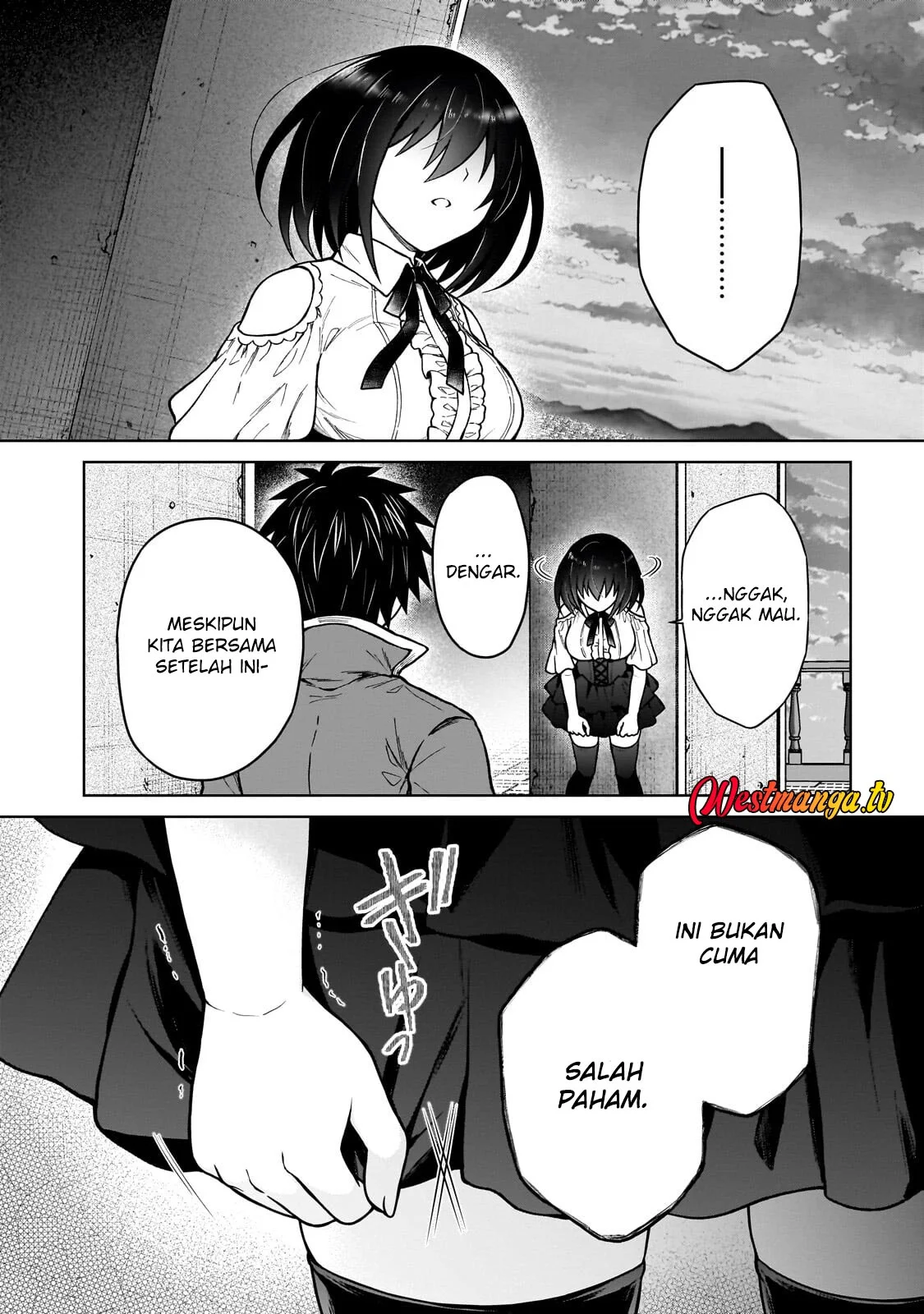 D Rank Adventurer Invited By A Brave Party, And The Stalking Princess Chapter 46 Gambar 4