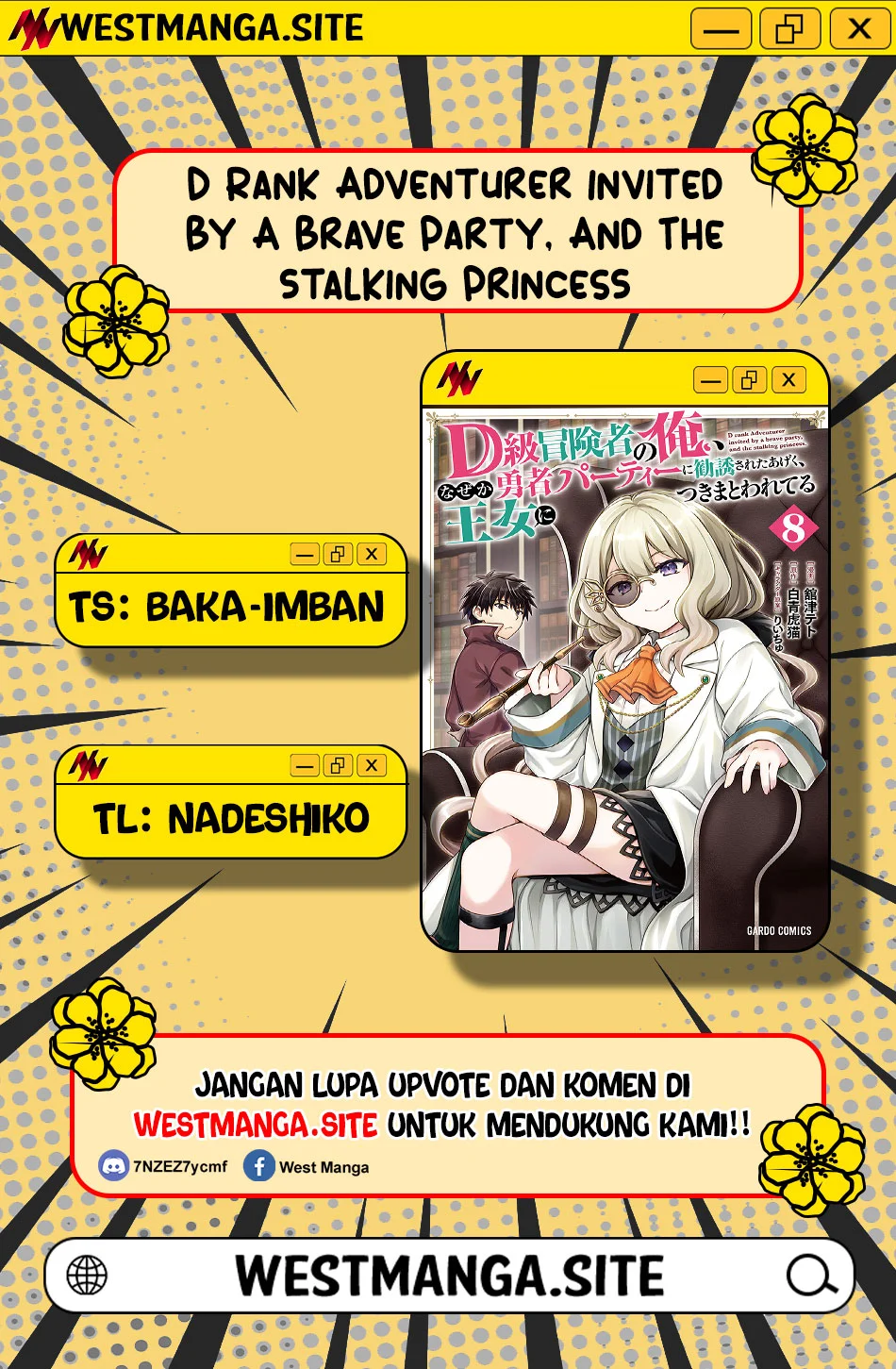D Rank Adventurer Invited By A Brave Party, And The Stalking Princess Chapter 49 Gambar 4
