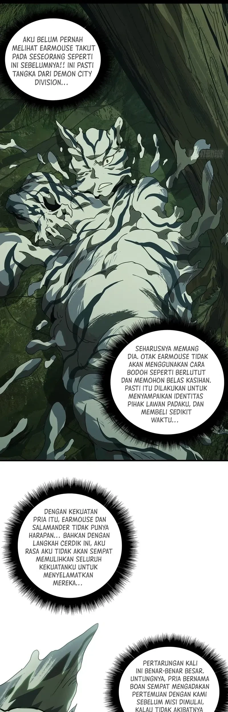 Da Xiang Wuxing Chapter 193 Gambar 4